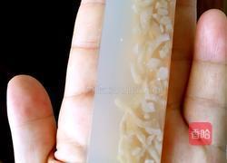 水晶皮冻的做法图解12