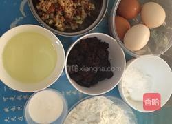 枣糕的做法图解1
