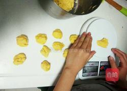 蛋奶草莓酱酥饼的做法图解4