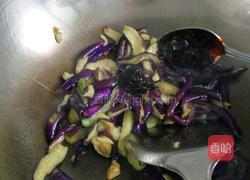 酱香茄子的做法图解4
