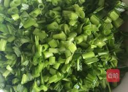 空心菜汤的做法图解1