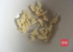 空心菜汤的做法图解2