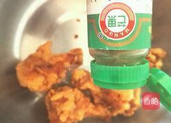椒盐鸡腿的做法图解6