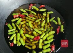 麻辣毛豆的做法图解2