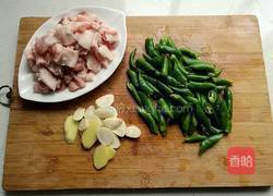 杭椒小炒肉的做法图解2
