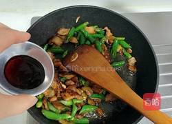 杭椒小炒肉的做法图解10