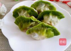 翡翠白菜水饺的做法图解15