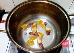 玫瑰花橙子茶的做法图解4