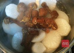 江南水乡秘制水煮鱼的做法图解8