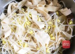 江南水乡秘制水煮鱼的做法图解12