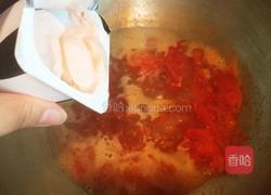 江南水乡秘制水煮鱼的做法图解22