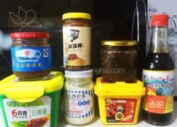 江南水乡秘制水煮鱼的做法图解23