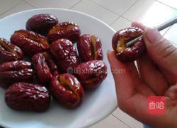 桃心红枣的做法图解1