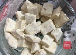 花生牛轧糖的做法图解3