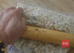 芝麻花生蜜糖的做法图解4