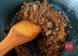 芝麻花生蜜糖的做法图解5