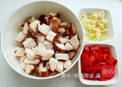 五彩鸡丁的做法图解2