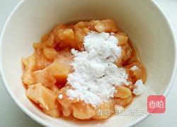 五彩鸡丁的做法图解3