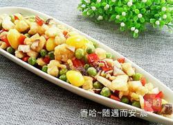 五彩鸡丁的做法图解14