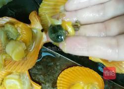 粉丝扇贝的做法图解2