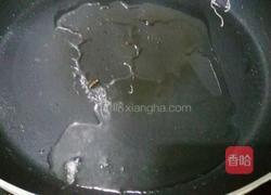 粉丝扇贝的做法图解11