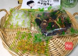 鲜煮酸梅汤的做法图解13