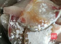 焖鱼的做法图解3