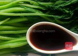 白灼菜心的做法图解4