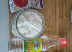 甜蜜古老肉的做法图解6