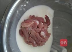 甜蜜古老肉的做法图解7