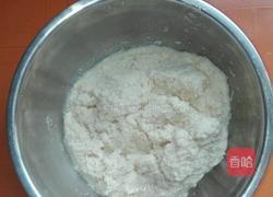 家常豆渣小丸子的做法图解1