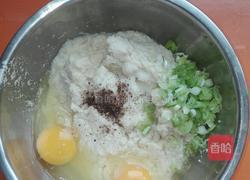 家常豆渣小丸子的做法图解2