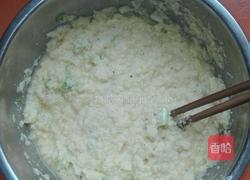 家常豆渣小丸子的做法图解3