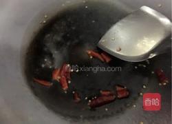 酸菜鱼的做法图解4