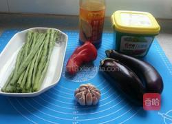 茄子烧豆角的做法图解1