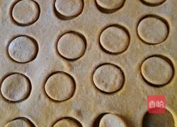 萌萌猪的做法图解4