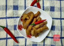 泡鸡瓜的做法图解3