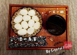 红醋猪脚姜的做法图解2