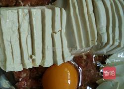过桥豆腐的做法图解4