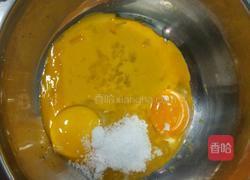 蛋黄饼干的做法图解2
