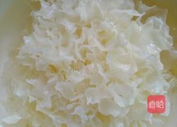 雪莲子杂粮羹的做法图解1