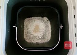 花朵豆沙面包的做法图解1