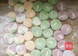 彩虹水饺的做法图解9