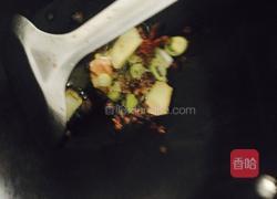 羊肉芹菜的做法图解2