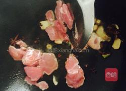 羊肉芹菜的做法图解3