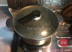 秋葵的做法图解3