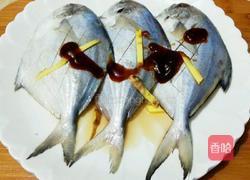 清蒸鲳鱼的做法图解3