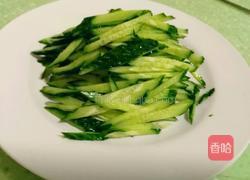 凉皮的做法图解19