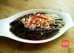 蒜香蒸茄子的做法图解8