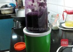 紫薯芋泥西米的做法图解2